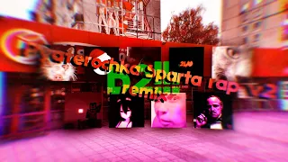 (V2) Пятерочка - Sparta Rap V2 remix