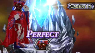 [JP] Transcendence 14 SHINRYU | Rubicante Solo | T14 Reckoning - DFFOO