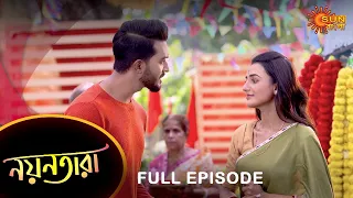 Nayantara - Full Episode | 9 June 2022 | Sun Bangla TV Serial | Bengali Serial