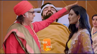 Pandit ji gives Ashirwad to laxmi, Neelam SHocked || Bhagya laxmi || Upcoming twist