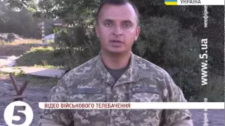 Бойовики збільшили вогневу активність на Донбасі - штаб #АТО