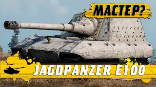 НОВАЯ РУБРИКА ● ПЫТАЮСЬ ВЗЯТЬ МАСТЕРА ● World of Tanks Blitz