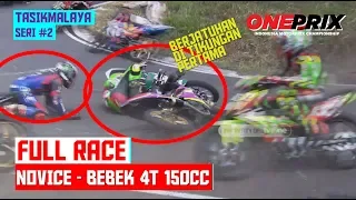 [HD] Full Race Novice Bebek 4T 150 CC - One Prix Seri #2 [04-08-2019]