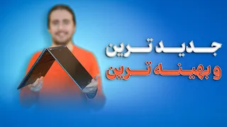 لپ تاپ 14 اینچی ایسوس مدل VivoBook TP3402ZA /Asus s14 flip