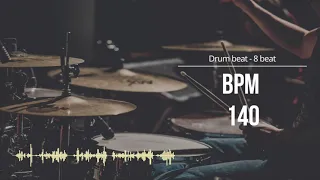 140 BPM 드럼비트 (Simple Straight Beat 140 BPM)