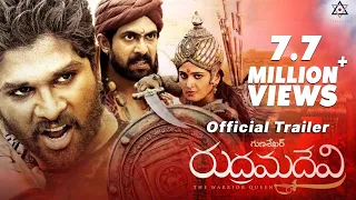 Rudhramadevi Official Trailer || Anushka, Allu Arjun, Rana, Gunasekhar