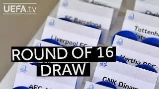 2018/19 UEFA Youth League round of 16 draw