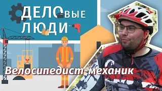 Профессиональные велосипеды страдают от качества читинских дорог