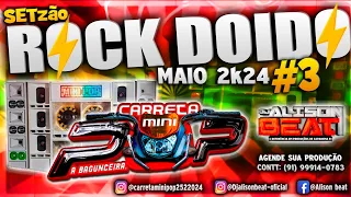 SETzão ROCK DOIDO #3 - CARRETA MINI POP - MAIO 2K24 - DJ ALISON BEAT PRODUÇÕES - ROCK DOIDO 2024