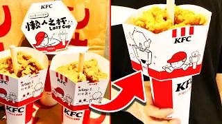 10 Secrets Ways KFC Won Over China