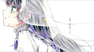 ☀︎☽ 小説　夏と罰 (上) - 傘村トータ / Lucia（Cover）