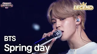 BTS(방탄소년단) - Spring day(봄날)  [2017 KBS Song Festival]