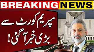 Big News From Supreme Court | 6 Benches will be Formed | Capital TV