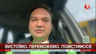 росія може перекинути "чмобіків" на Запорізький напрямок – Олександр Мусієнко