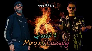 Moro x Houssainy - La Tzoroni لا تزوروني l الهيت Cha3bi Rap Remix 2024