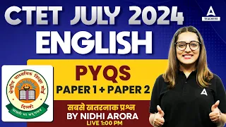 CTET English Paper 2 Language 2 | CTET English Previous Year Question Paper #1 By Nidhi Arora