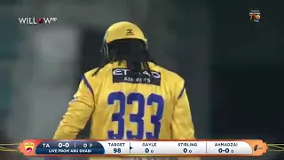 Chris Gayle 84(22) 😮 in T10 League 2021