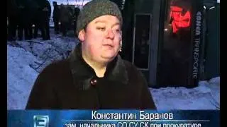 Орел Истоки trk-istoki.ru 14.03.2011