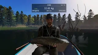 Professional Fishing - Ловим щук и сомов с лодки #2