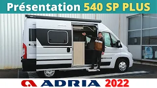 FOURGON COURT - Présentation de l'ADRIA 540 SP + modèle 2022 *Instant Camping-Car*