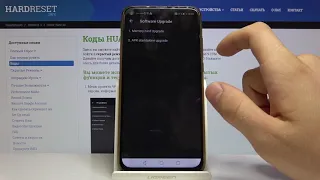 Как войти в меню проектирования на Honor View 20 — Секретные настройки