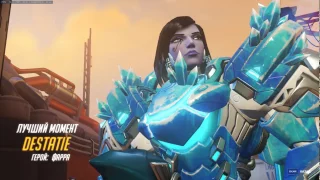 POTG