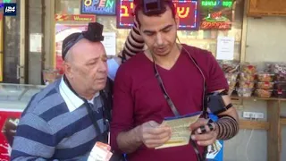 The Palestinian From Gaza Who Converted to Judaism