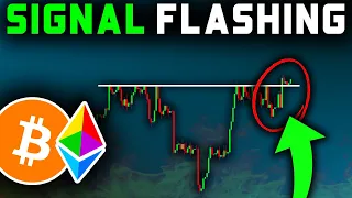 NEW SIGNAL FLASHING NOW (Divergence)!! Bitcoin News Today & Ethereum Price Prediction (BTC & ETH)