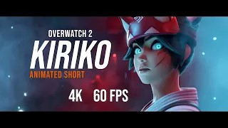 Overwatch 2 Animated Short | “Kiriko” 4K 60FPS Ai Upscaled