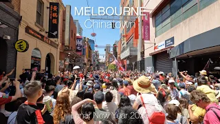 Melbourne City Celebrates Lunar New Year 2023 | Little Bourke Street