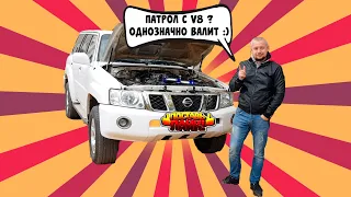 Nissan Patrol Y61 рестайл  Свап на 3 uz fe 5at в Омске.