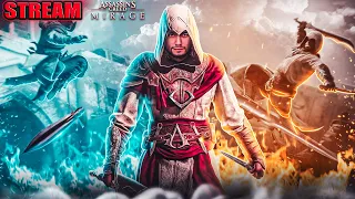 ASSASSIN'S CREED MIRAGE / O'ZBEK TILIDA 4-QISM