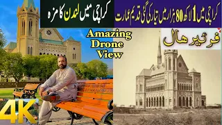 Frere Hall Karachi | History of Frere Hall 2023 | Most Beautiful Building in Karachi