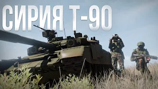 Атмосферные боевые моменты #10 | Arma III [Solid Games]