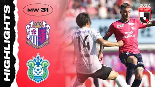 Shonan deny Cerezo three points! | Cerezo Osaka 1-1 Shonan Bellmare | MW31 | 2022 J1 League