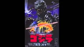 The Return of Godzilla (1984) - OST: Take Shelter / Godzilla vs. Super X