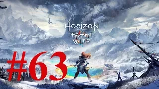 Horizon The Frozen Wilds #63 ► Финал дополнения ► NG+ Сверхвысокий