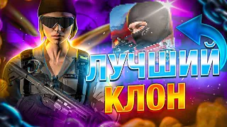 😱ЭТО ЛУЧШИЙ КЛОН CALL OF DUTY MOBILE | COMBAT MASTER🔥