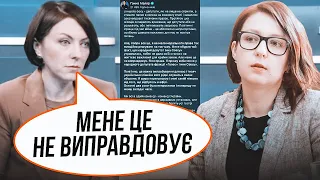 🔥Новий поворот у СКАНДАЛІ з демобілізацією! Маляр звернулася до Совсун через соцмережі! Виявилось...