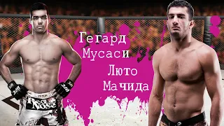 Люто Мачида и Гегард Мусаси.  Турнир  BELLATOR