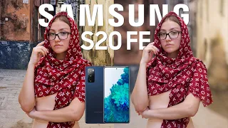 Samsung S20 FE КАМЕРА. S20FE VS беззеркалка! Битва камер на Занзибаре!
