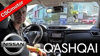 Nissan Qashqai | 2013 - 2017 | Prueba en carretera