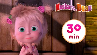 Masha and the Bear 🎁🎂 ONCE IN A YEAR 🎂🎁 30 min ⏰ Сartoon collection 🎬