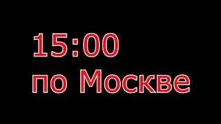 Стрим в понедельник(смотреть до конца!!!!)