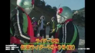 昭和ライダー必殺技映像集