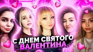 ЧЕЛЛЕНДЖИ ДЛЯ ПОДПИСЧИКОВ + РОЗЫГРЫШИ НА КРЕДИТЫ  ♥  С ДНЕМ СВЯТОГО ВАЛЕНТИНА ♥ WARFACE СТРИМ