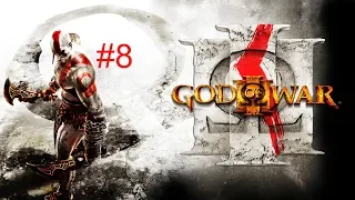 Herkules i Afrodyta ( ͡° ͜ʖ ͡°)  #8 (God of War 3 R)