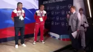 Торжественная церемония чествования российских спортсменов