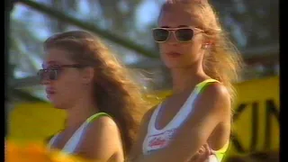 Aussies montage circa 1995