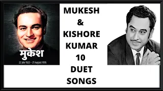27th August: Mukesh Death Anniversary Special-Mukesh & Kishore Kumar 10 Duet Songs